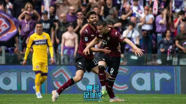  卡利亚里主场沦陷，遭萨勒尼塔纳补时绝杀